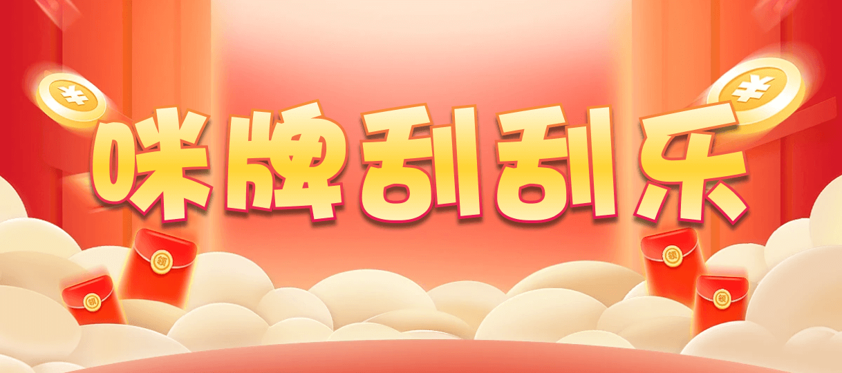 加拿大28,预测,在线,加拿大PC结果,加拿大28走势咪牌,加拿大在线咪牌,PC结果查询,组合